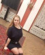 Алиса