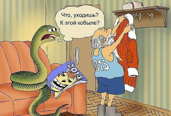 зачет года!!!