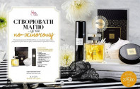 косметика avon