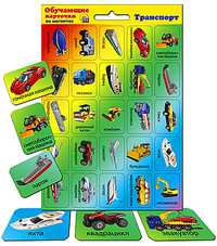 93bdc380417ced4c9dc1a4649f5f8e26.jpg