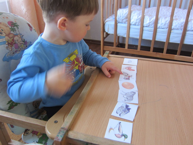 Как бы Шичида, 03.04.14