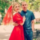 Виктория Виноградова