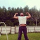 Константин Тверитнев