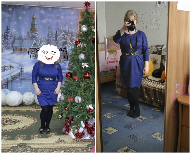 Не вериться что это я...