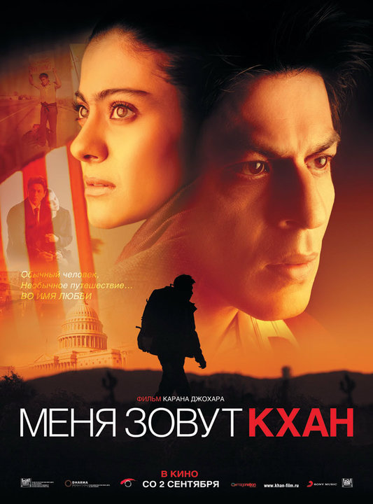 3 фильма. Советую.