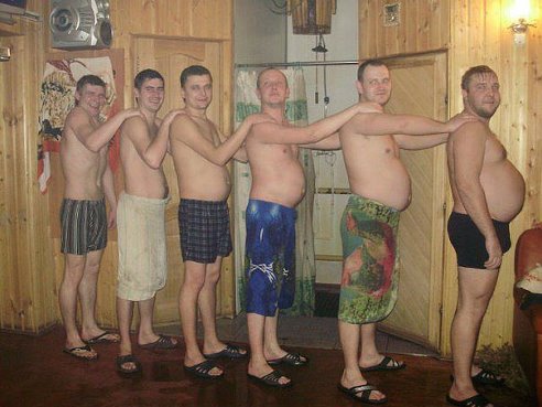 прикольно