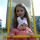 Ксения