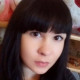 Карина