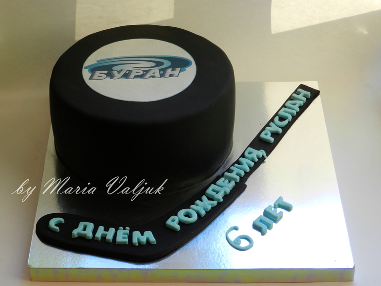 Детские)