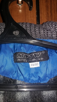 Продам осеннюю куртку для мал рост 170 см недорого