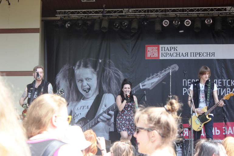 KidsRockFest. Отчет