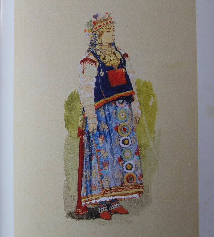 Васнецовы: Юрий, Елизавета и Виктор Михайлович
