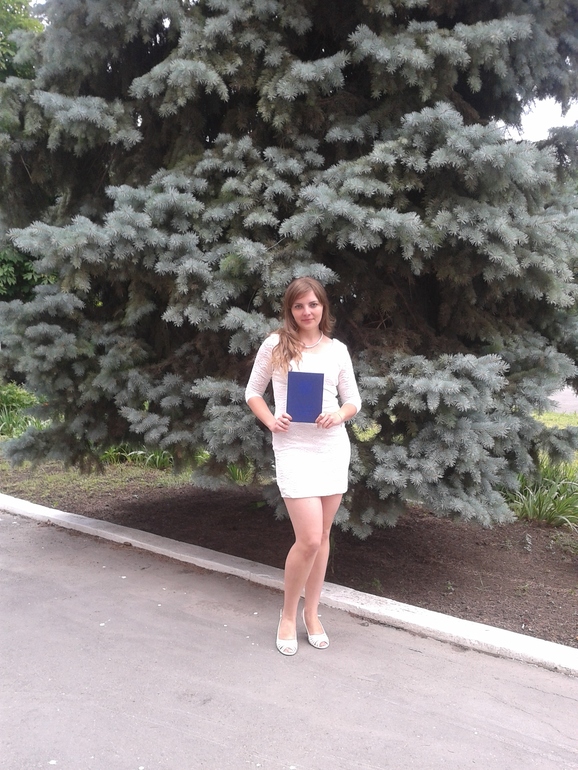 Теперь я , дипломированный специалист :)