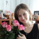 Алина