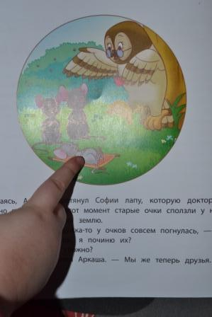 ТД