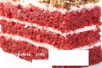 ТОРТ, выбор начинки.