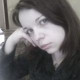 Катерина
