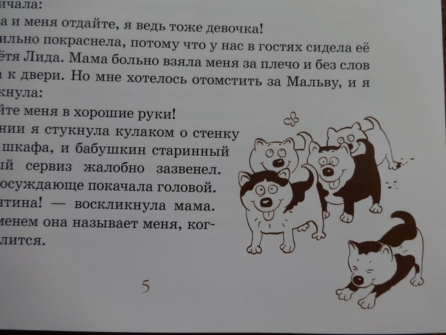 96ebfc3de77ed8c24b3fccf5e0cf1c84.jpg