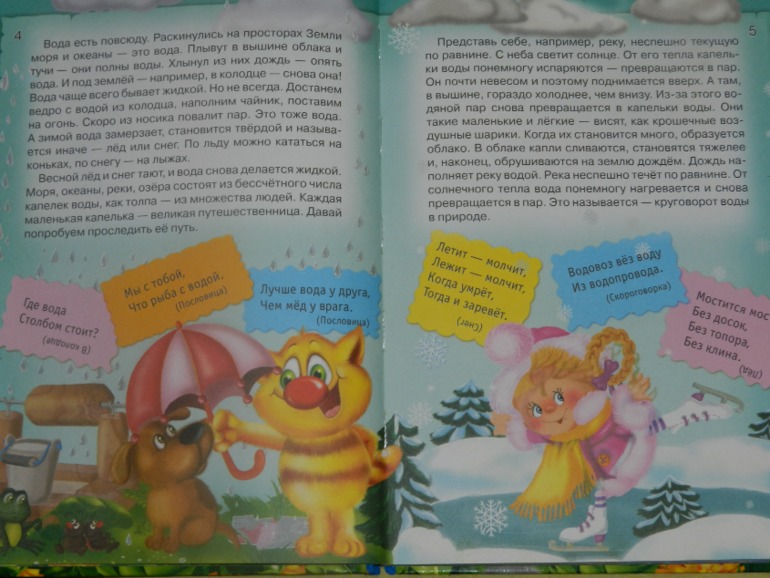 64a924a23cf3c34448af30f01d999f6d.jpg