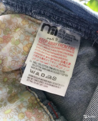 Продам полукомбинезон Mothercare, 6-9  мес.