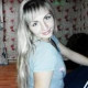 Татьяна