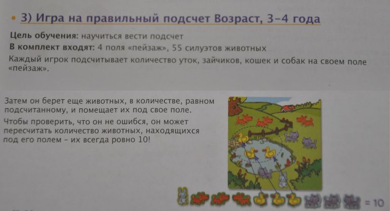4800fd855ae61999561a5f8238486f93.jpg