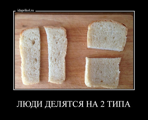 ку-ку))