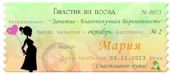 a85ea2f7cc38267199eac1f2ce752bee.jpg