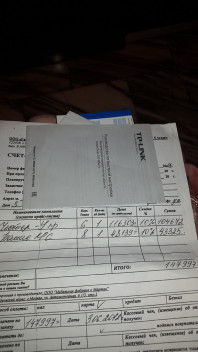 Диван 8 марта. Честер