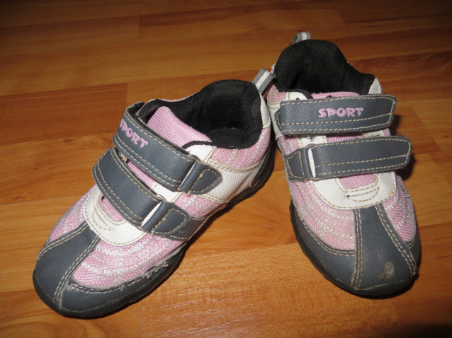 Кроссовки Jonatan 24 р-р