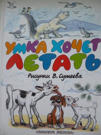 Книги из библиотеки 6