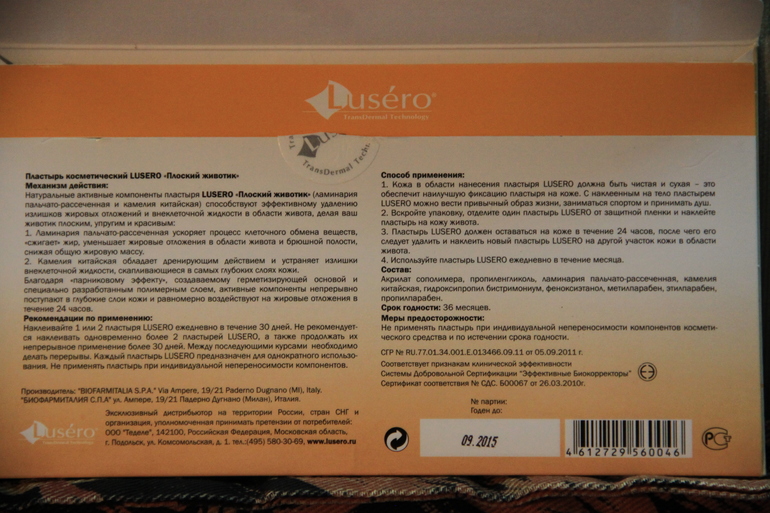 87126c20fe80eac3bb537faabaea55bd.jpg