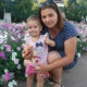 Юлия Романко