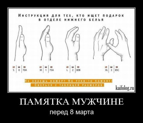 )))))улыбнуло