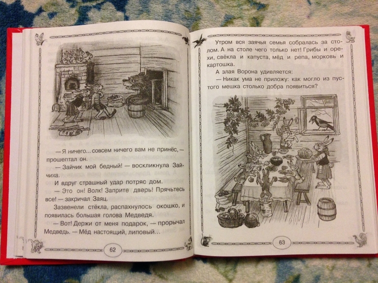 Новые книги