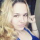Алевтина