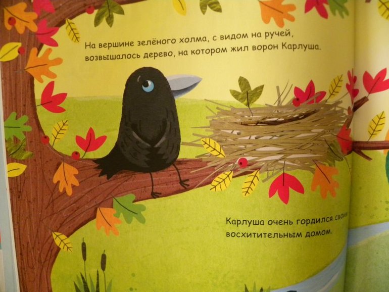 книжки