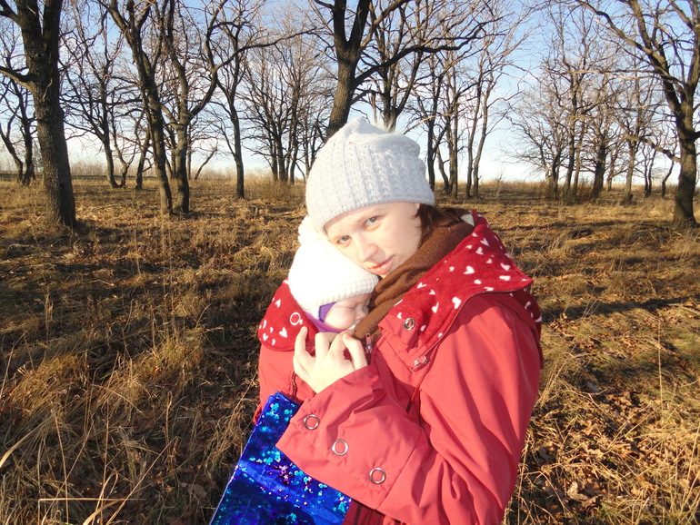 прогулочка