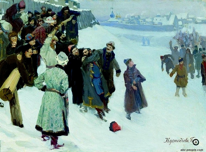 ТН "Масленица" день четвертый Перелом