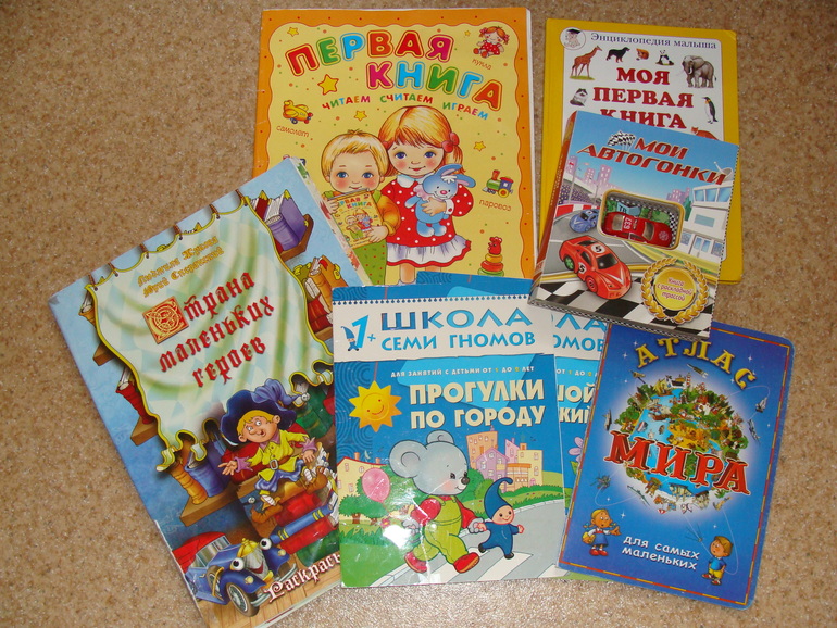 ТН Транспорт