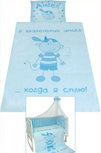 nashe pridanoe
