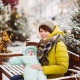 Улыбнитесь Марии