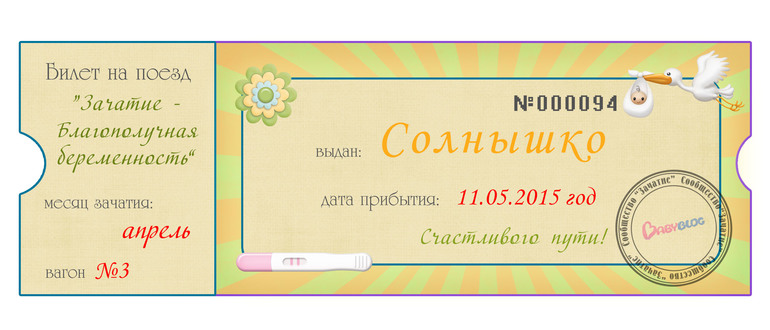 8f02acd6fb73c0b10a4b16e9be626897.jpg