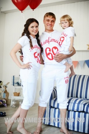 Футболки стиля Family Look для каждого члена семьи (отправка в регионы)