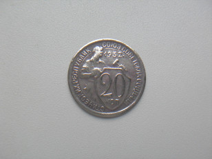 Монета 20 Копеек 1932 год СССР