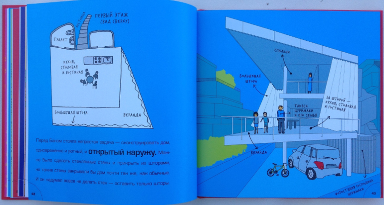 ac3cb32ed0ee5ca704b86976040a526a.jpg