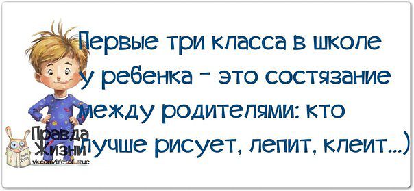 Картинки
