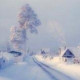 Захира Хакимова