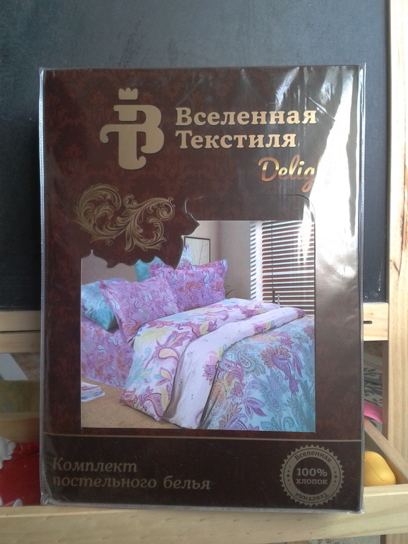 Хвастики по постельному белью