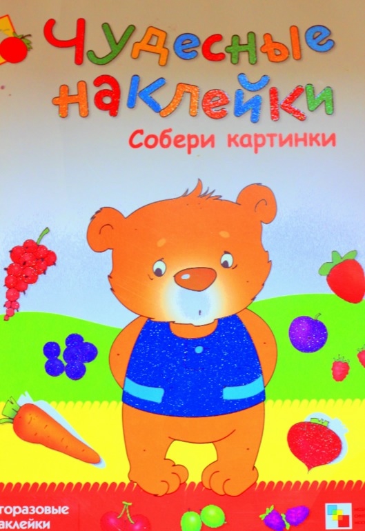 Продолжение о книгах
